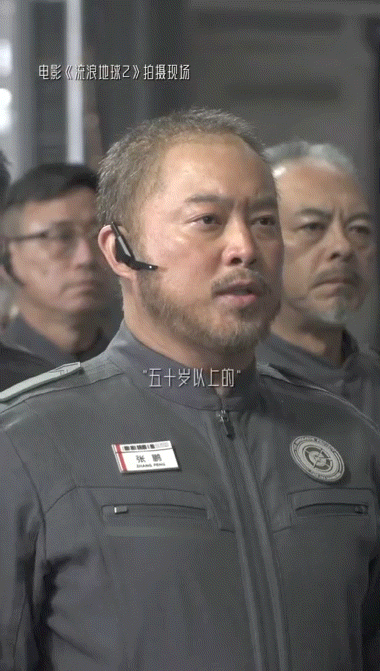 核扩散了！《流浪地球2》33个国家交出核弹炸月球，都有哪些？休闲区蓝鸢梦想 - Www.slyday.coM