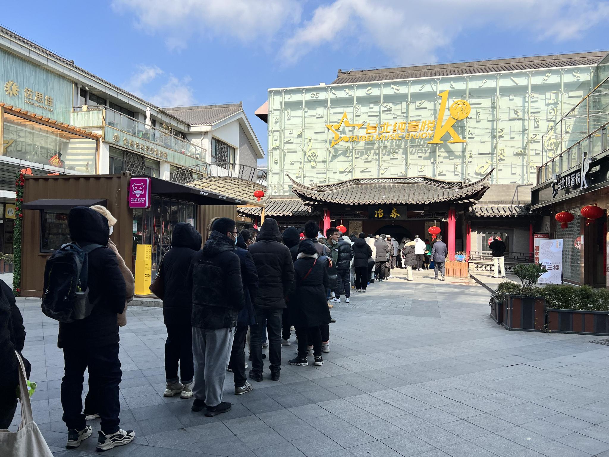 市场供需两旺,南京金陵饭店,苏州新梅华,无锡欣旺大酒店,宜兴国际饭店