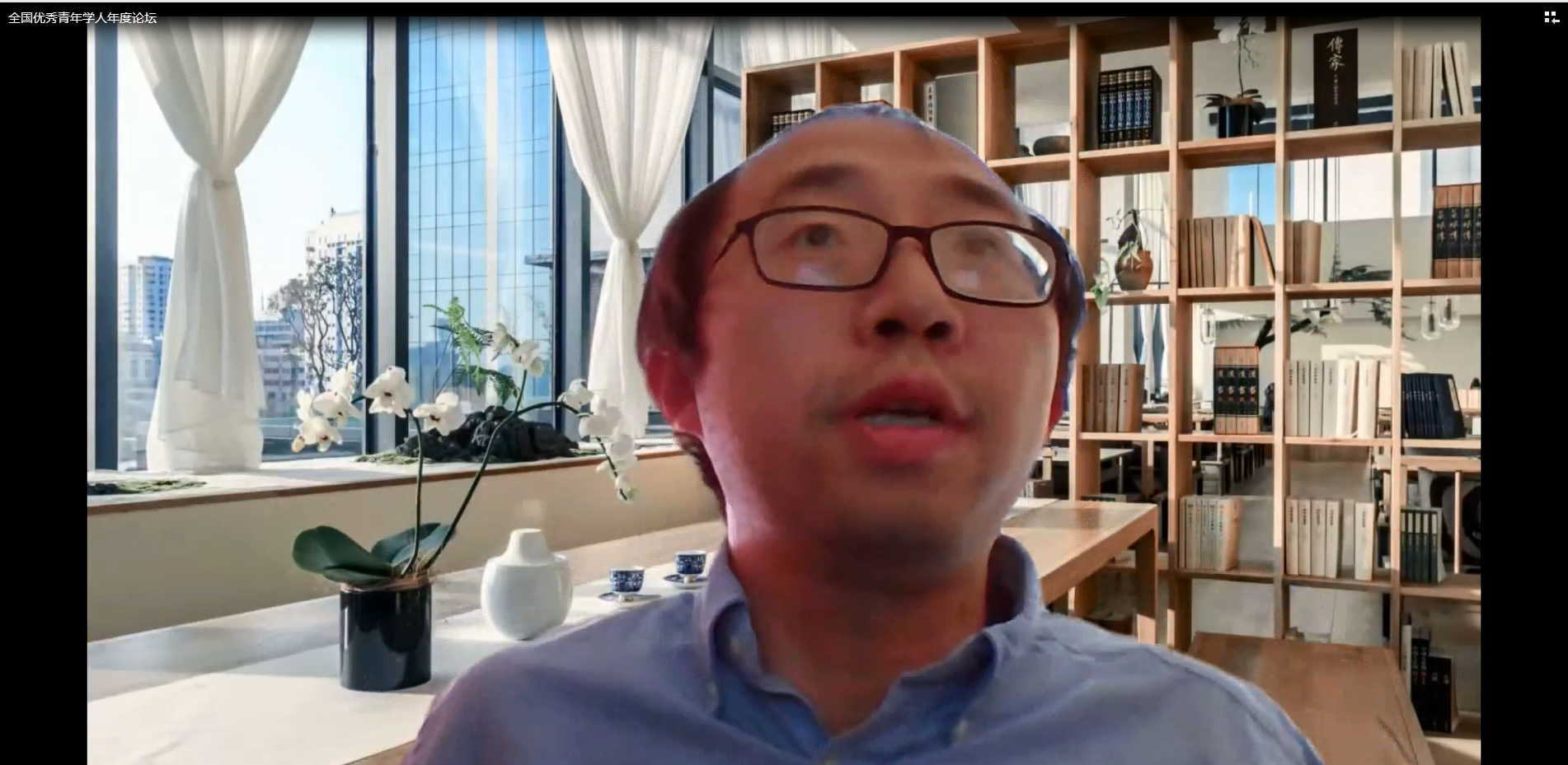 高波中国人民大学高波老师提交的论文是《晚清流亡者的清代论述及其