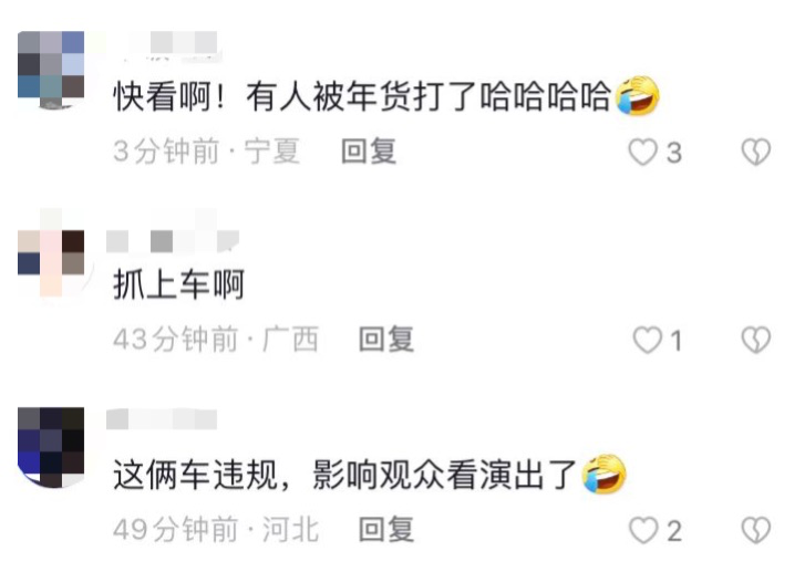 堵到怀疑人生！男子竟在高速上与公鸡打架……休闲区蓝鸢梦想 - Www.slyday.coM