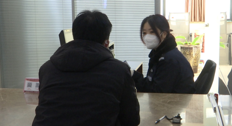 节后上班第一天，市民中心各窗口单位是这样→休闲区蓝鸢梦想 - Www.slyday.coM