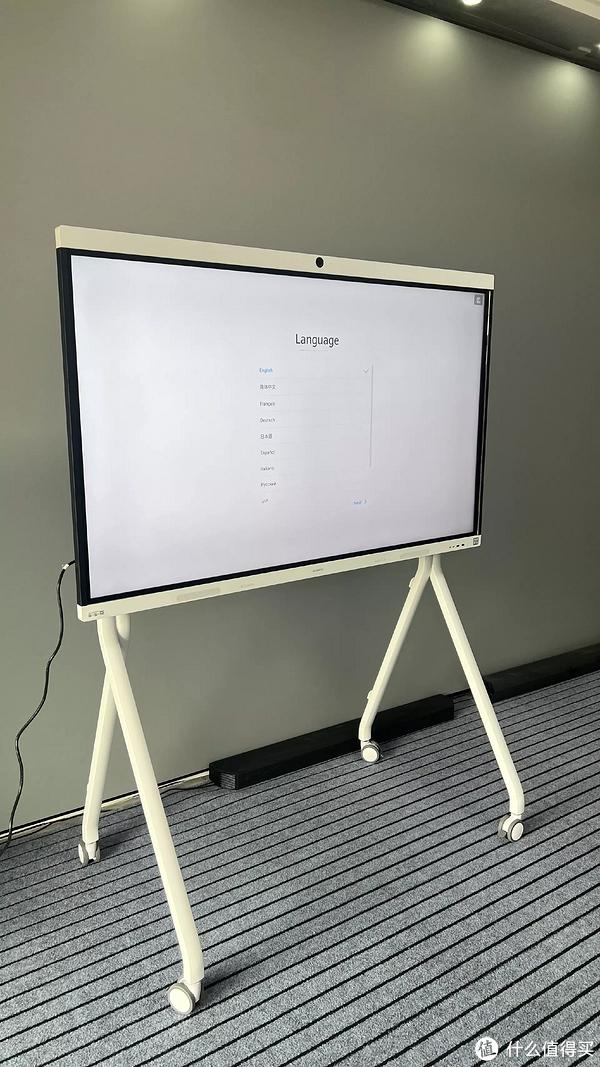 二,ideahub b2 参数体验在远程会议时,与会人员又