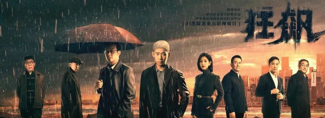 综影视之偷心游戏