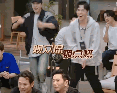 图源：《披荆斩棘的哥哥》