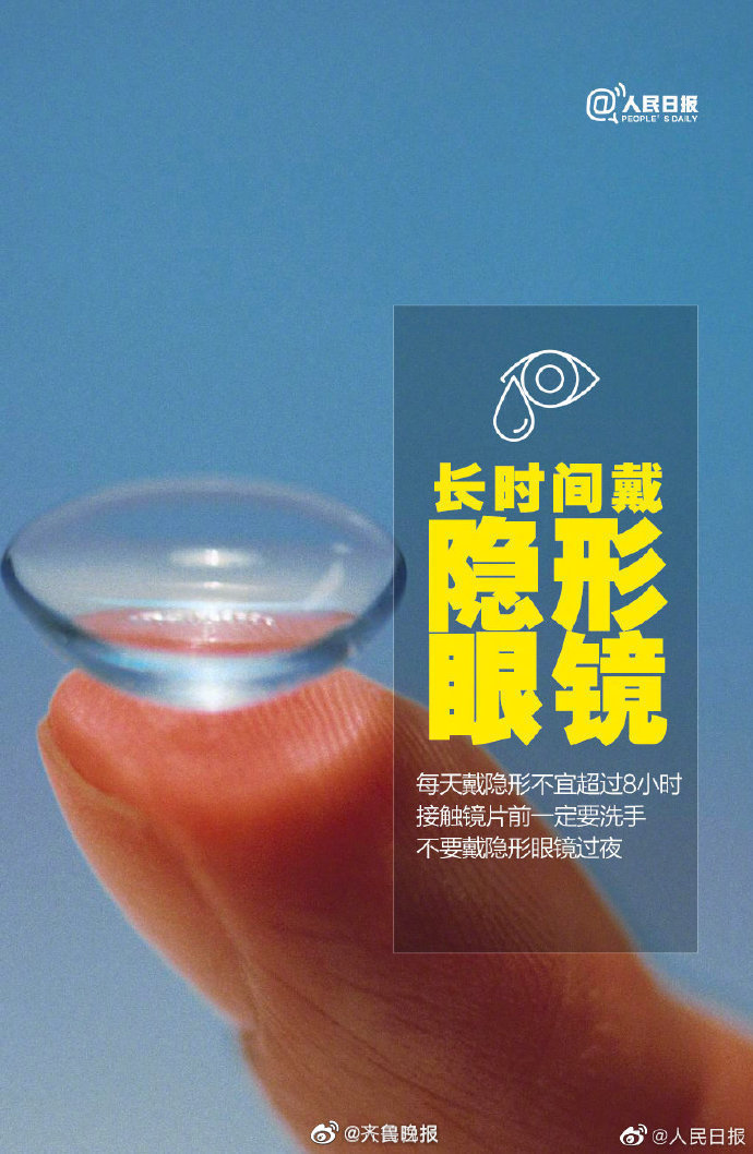 为何女性被迫隐形就业?_3个法律维权渠道省90%维权成本