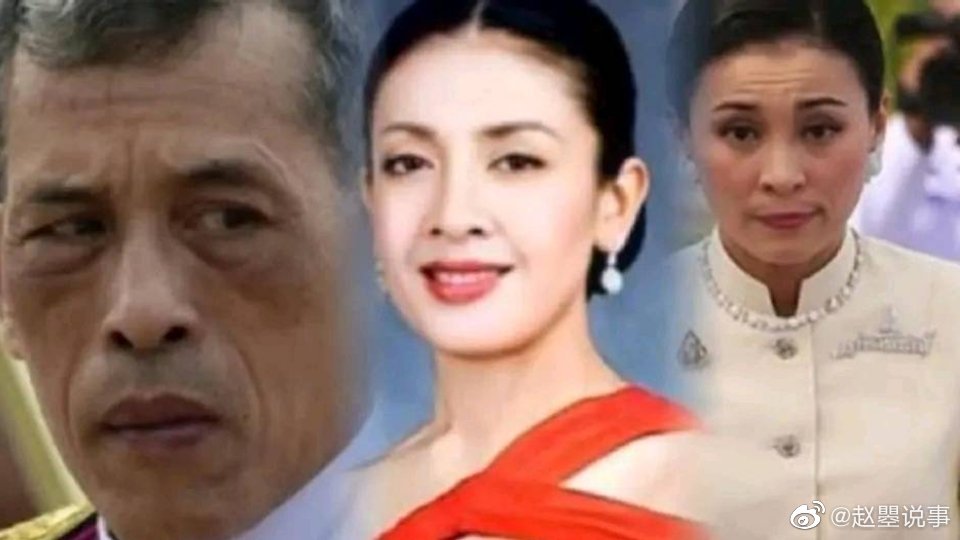 在玛哈·哇集拉隆功的带领下,泰王室早就成为国际娱乐担当……|苏提达|西拉米|玛哈·哇集拉隆功_新浪新闻