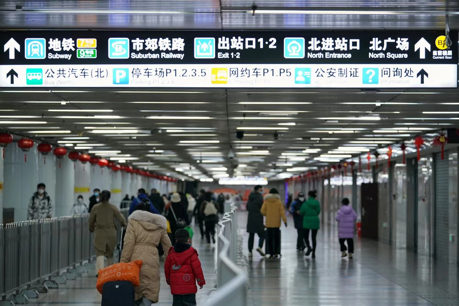 北京西站夜间出行攻略请您查收|公交|地铁|网约车_新浪新闻