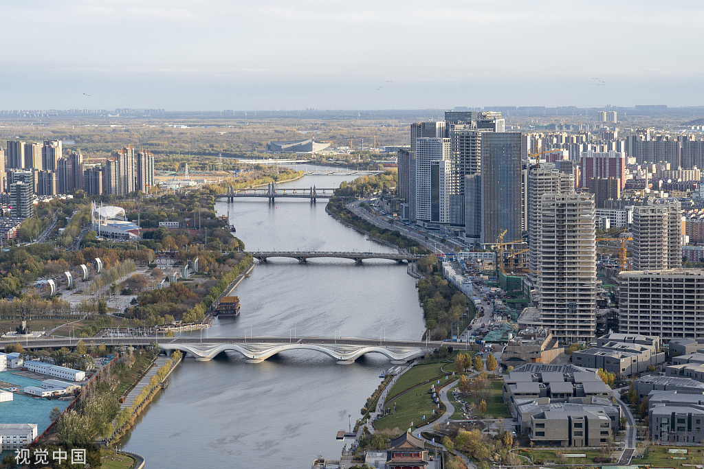 国家发改委:推动北京通州与河北三县市一体化高质量发展_新浪财经