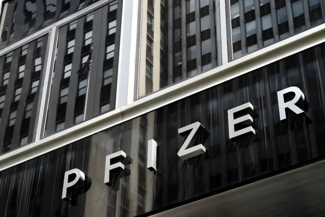 位于美国纽约的辉瑞全球总部.图/视觉中国