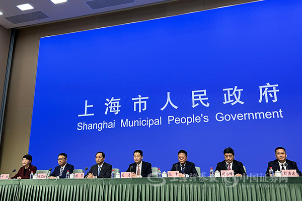上海发布稳经济十大行动 将着力阶段性助企纾困