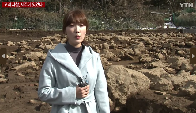 韩国宣布出土20枚中国宋代钱币,文化财厅将继续调查