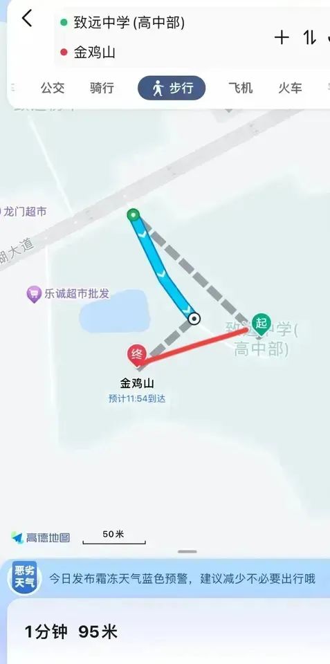 失踪106天的胡鑫宇被找到：不再生死未卜，现在更揪心休闲区蓝鸢梦想 - Www.slyday.coM