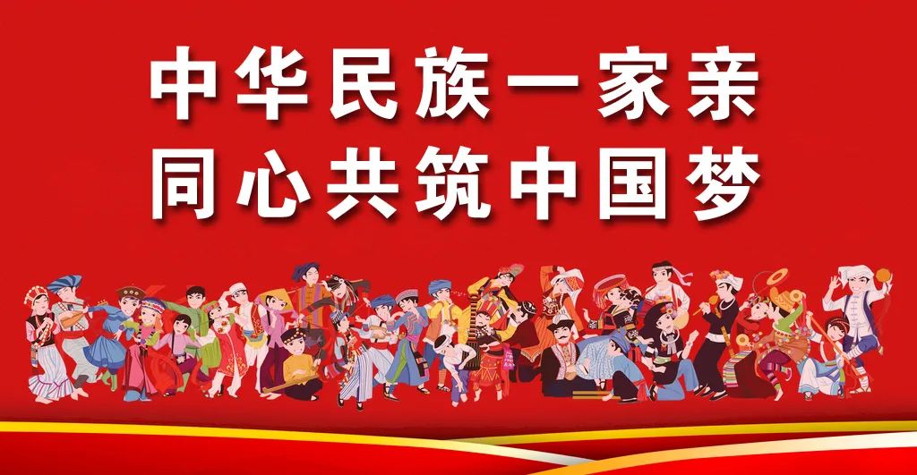 【文化周刊】章吉帖木儿及章氏土司世系(和佳雷)