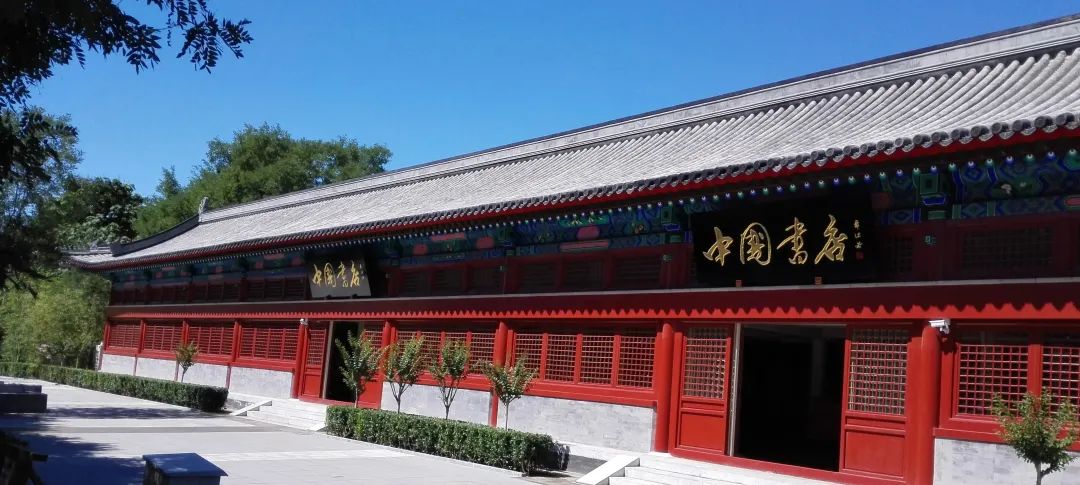 鉴读老照片,走回地安门!"雁翅楼上话中轴"系列讲座首场启动__财经头条