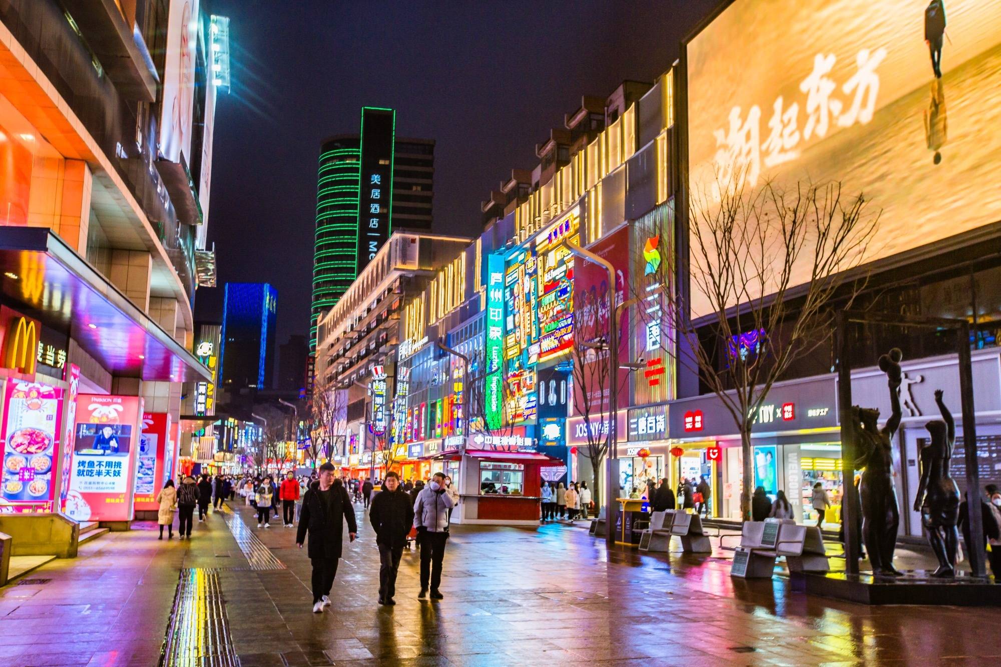 在天津开一家店怎么样啊