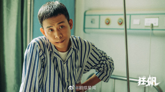 张译《狂飙》安欣剧集角色表现周榜登顶……