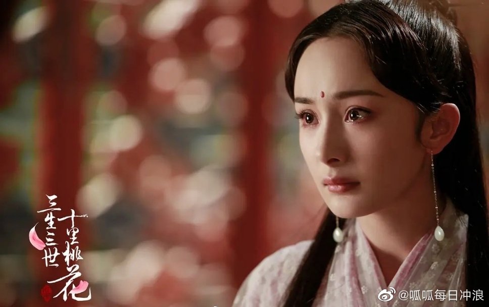 今天是剧版三生三世十里桃花开播六周年……|十里桃花|剧版|刘亦菲_新浪新闻