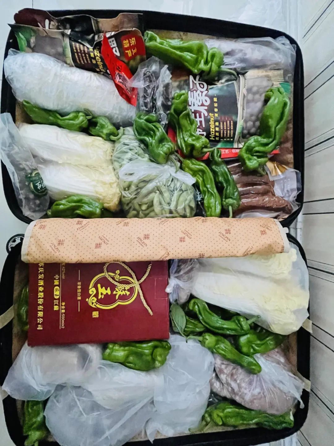 返工年轻人的行李箱，被父母塞满了“土味”休闲区蓝鸢梦想 - Www.slyday.coM