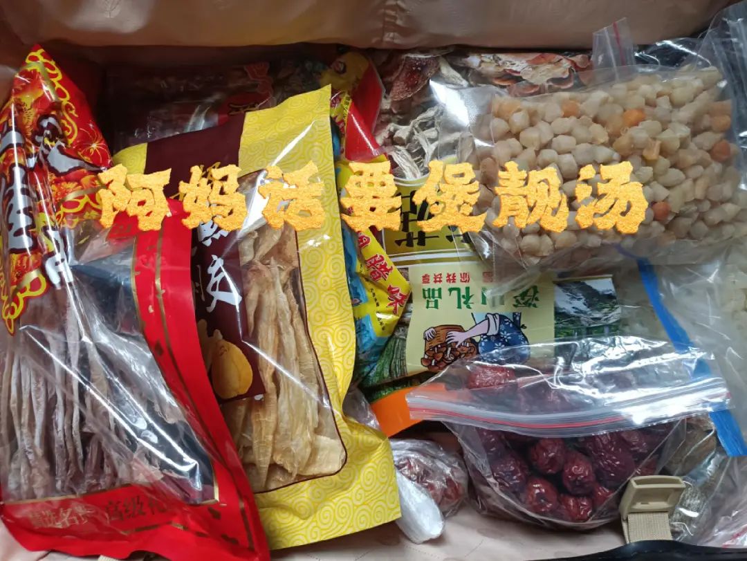 返工年轻人的行李箱，被父母塞满了“土味”休闲区蓝鸢梦想 - Www.slyday.coM