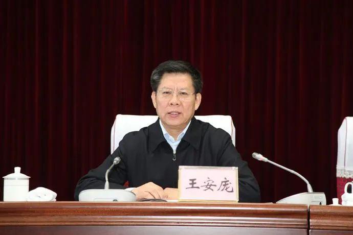 5年市长,5年市委书记的他,被公诉|运城市|王安庞|山西省_新浪新闻