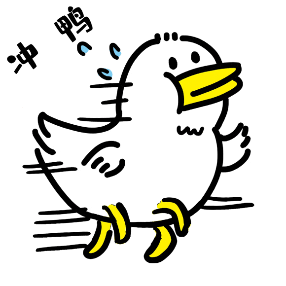 温馨提示：外出记得戴好口罩哦~