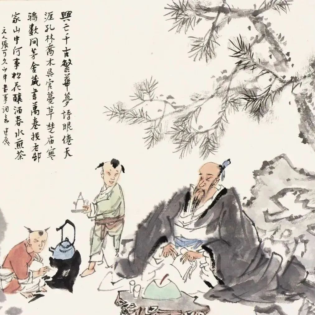 老祖宗把亲戚关系都说透彻了,真经典!|夫妻_新浪新闻