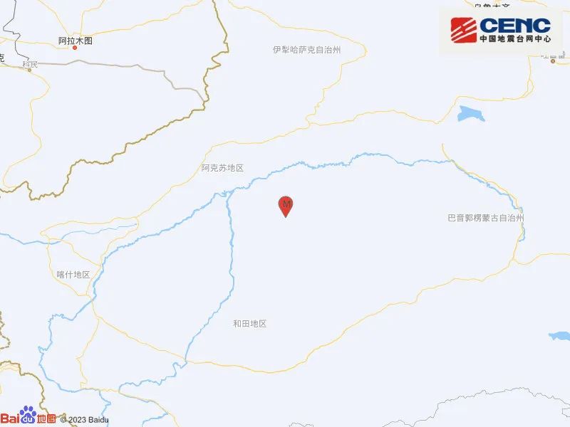 台网：新疆沙雅县发生6.1级地震！