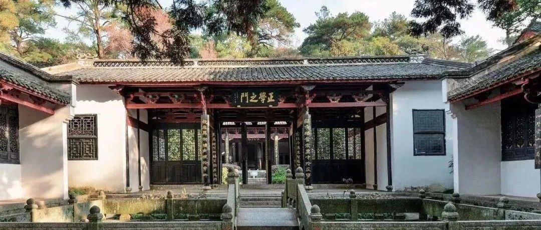 让古代书院“活”起来的江西思路|江西书院|江西省_新浪新闻
