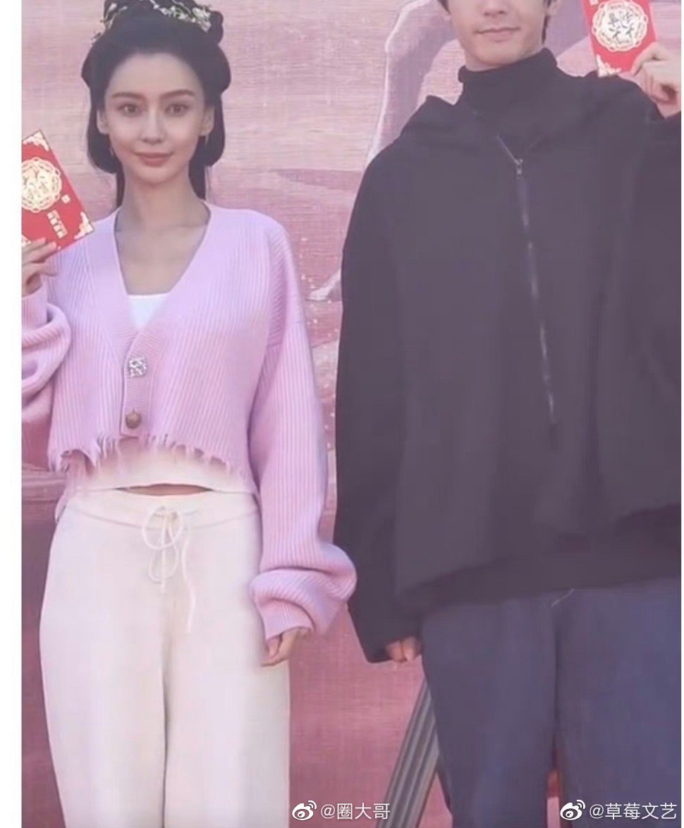 哦豁!Angelababy和宋威龙主演的新剧《相思令》|相思令|宋威龙|新剧_新浪新闻