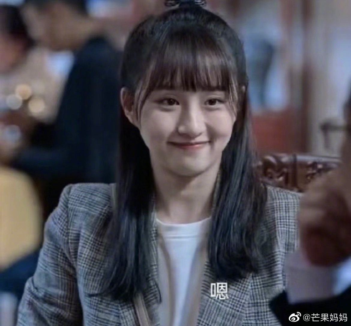 网友总结的一些黄瑶在“扮猪吃老虎”的细节|高启强|狂飙|女儿|八音盒|小白兔_新浪娱乐_新浪新闻
