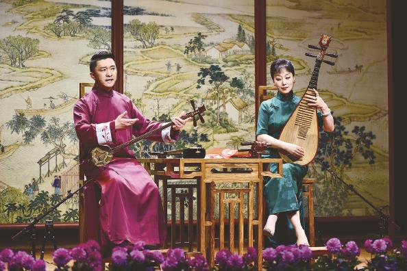 评弹演员唱戏曲 戏曲名家唱评弹|戏曲_新浪财经_新浪网