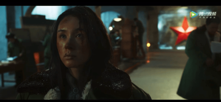 《三体》截图。