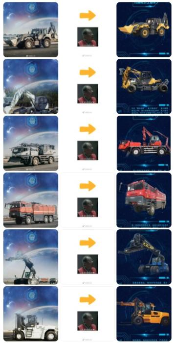 �칤���Ÿ��ݡ����˵���2���Ŷ�Ҫ���ù������װ����Ƹ�������ĵ�Ӱ���ߡ� ��ͼ�ԡ�����С�¡��ٲ���