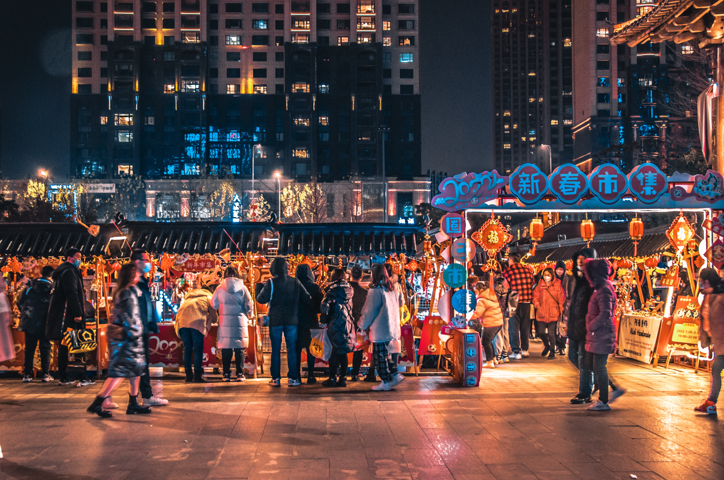 春节城市风光夜色,楚河汉街.图/ic