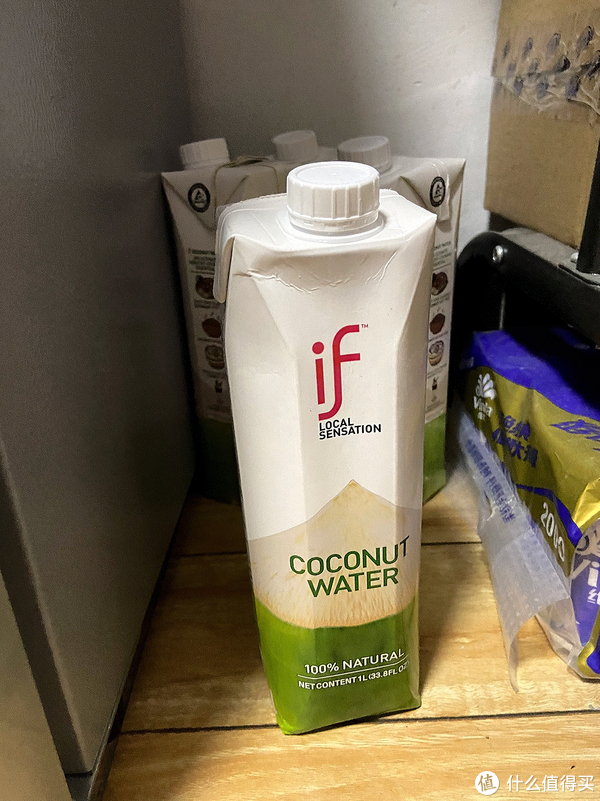 if椰子水喝起来就是纯纯的椰子汁|泰国|设计|瓶盖|饮品|配料表_新浪新闻