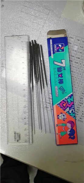 男子携带16盒“仙女棒”烟花进站乘车被行政处罚休闲区蓝鸢梦想 - Www.slyday.coM