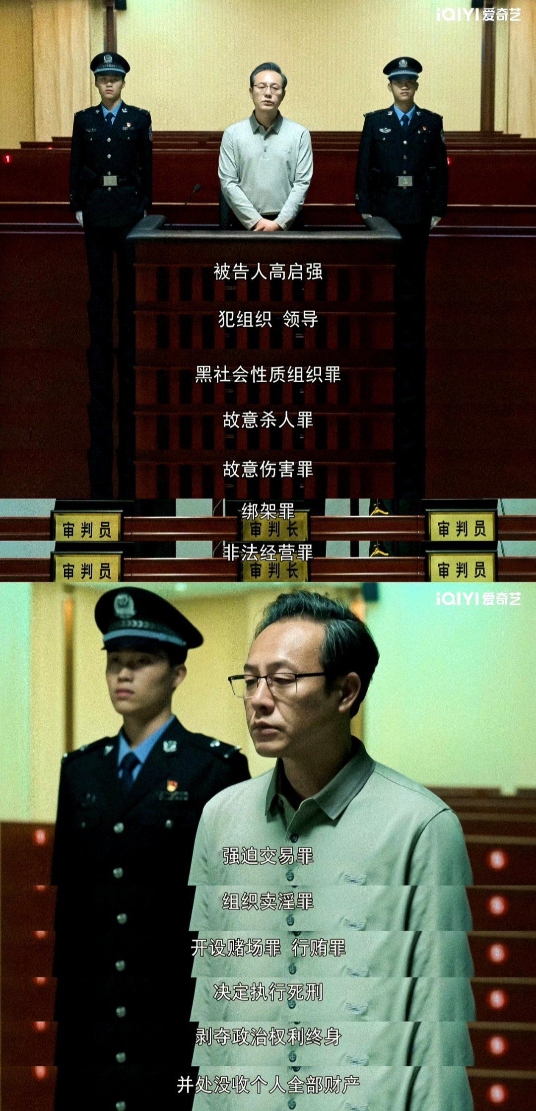 路虎发现神行者2022款价格