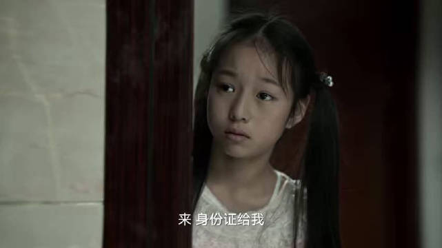 《狂飙》大结局黄瑶实名举报高启强……_新浪新闻