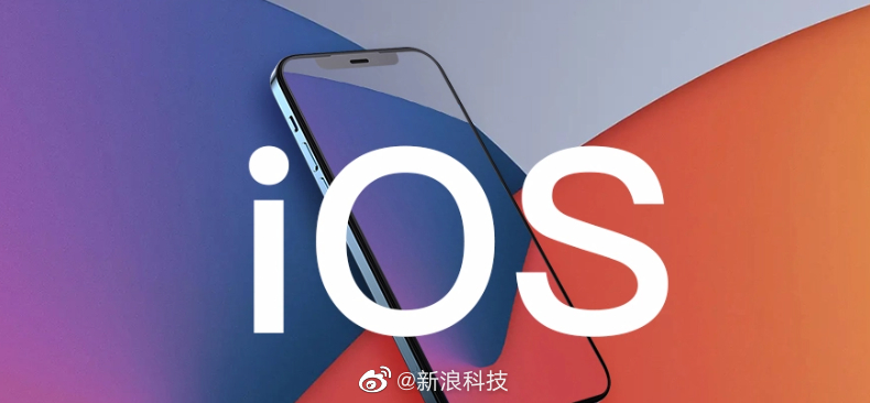 苹果关闭iOS16.2验证通道，iPhone升级iOS16.3后无法再降级