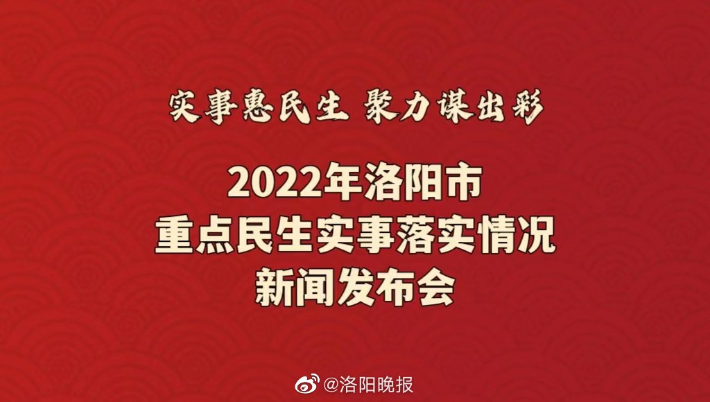 黑龙江省佳木斯市市场监管局多措并举确保春节假期重要民生商品和旅游市场及防疫药品和医疗器械价格稳定