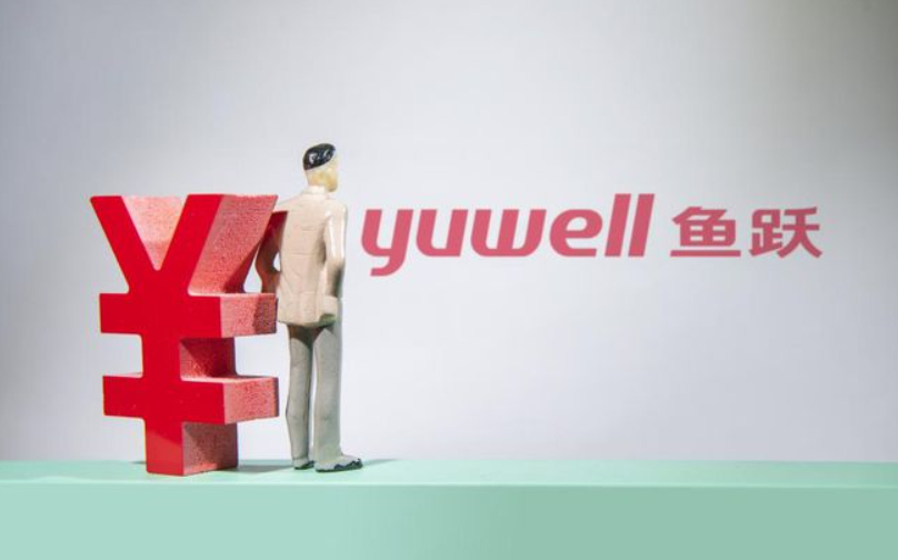 鱼跃医疗客服回应被罚后能否退差价：需要和购买店铺沟通