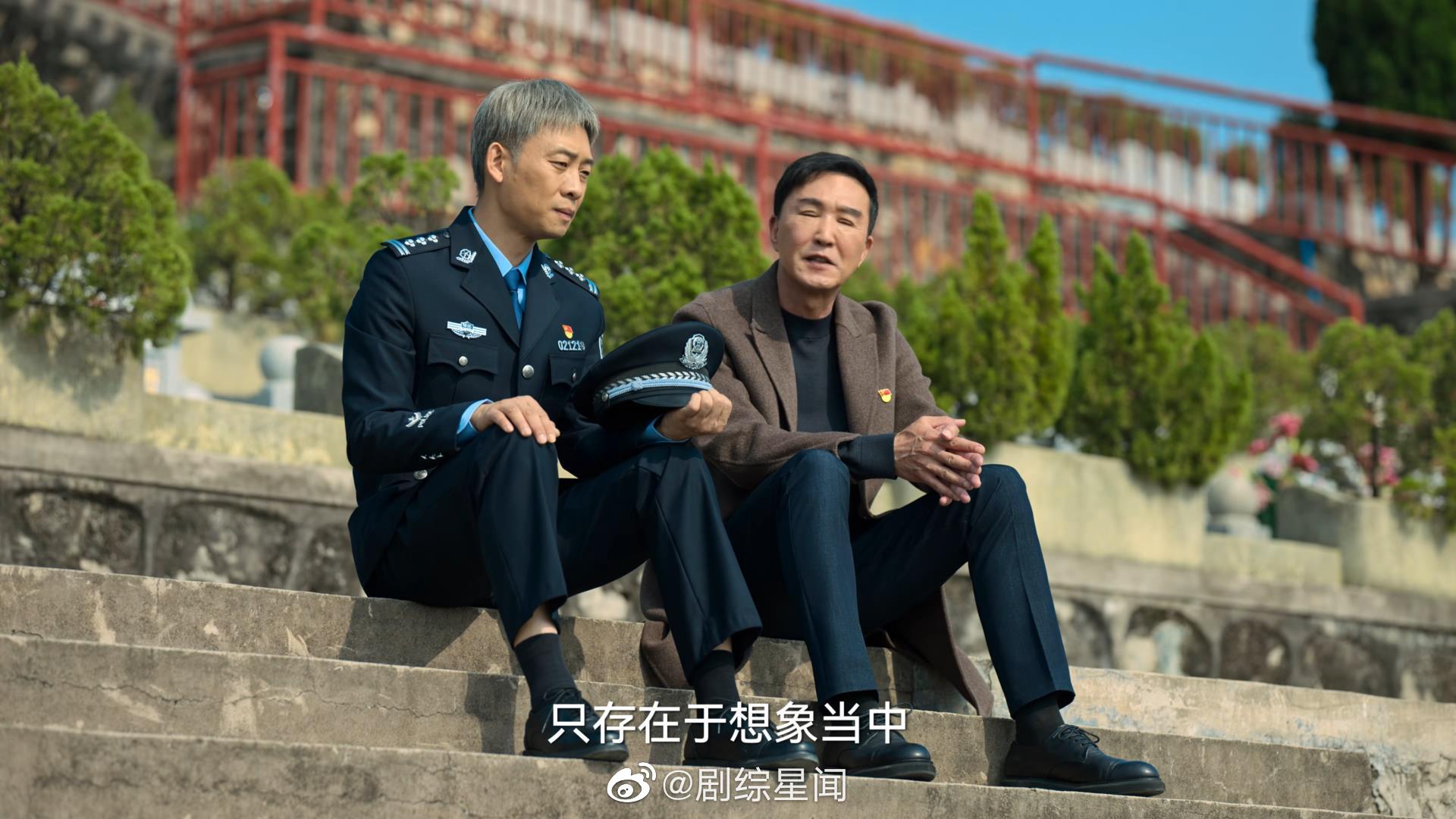 《狂飙》大结局安欣没牺牲!