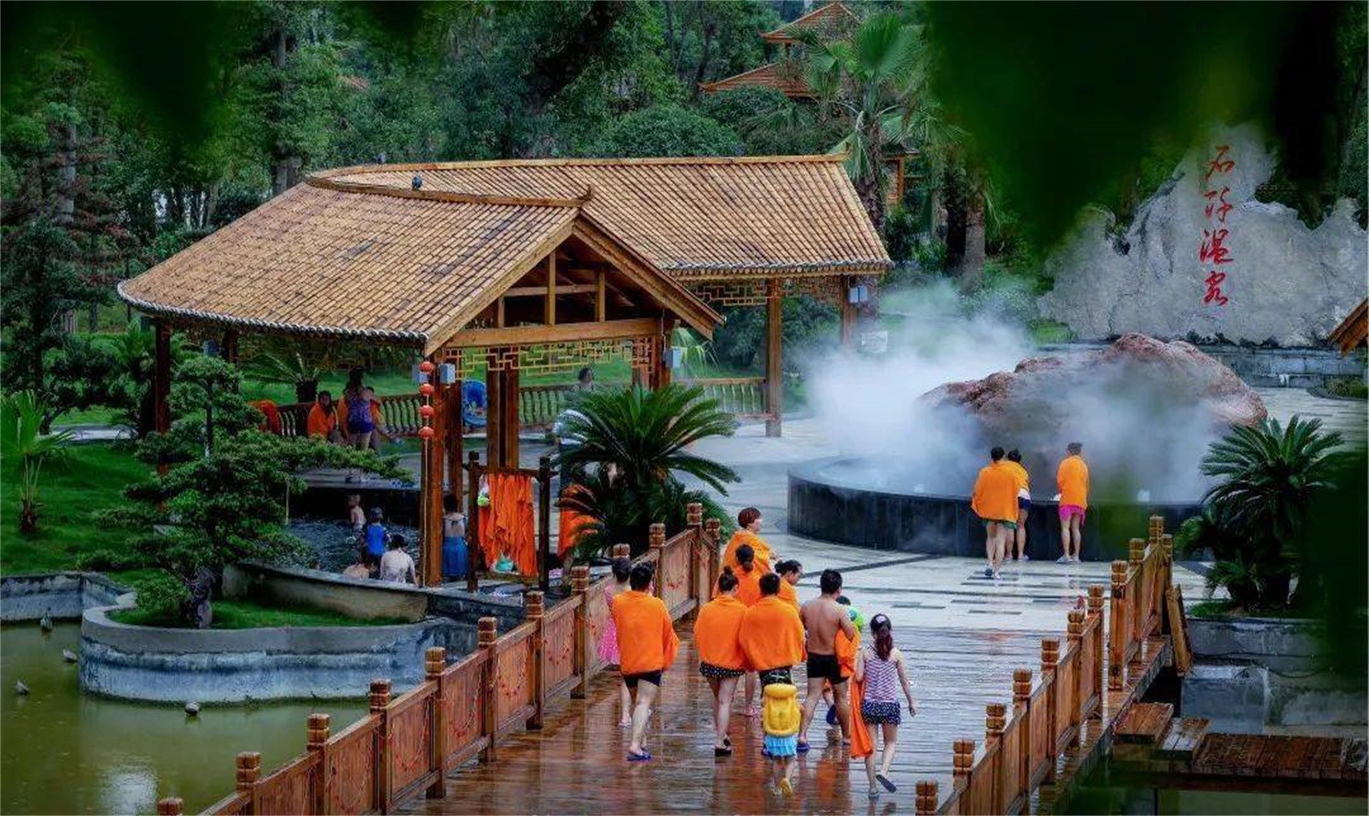 石阡温泉冬天的快乐只有泡温泉才知道