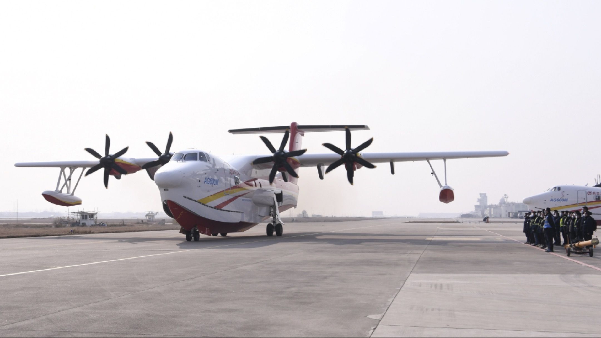航空工业:国产大型水陆两栖飞机ag600m全面进入型号取证试飞阶段