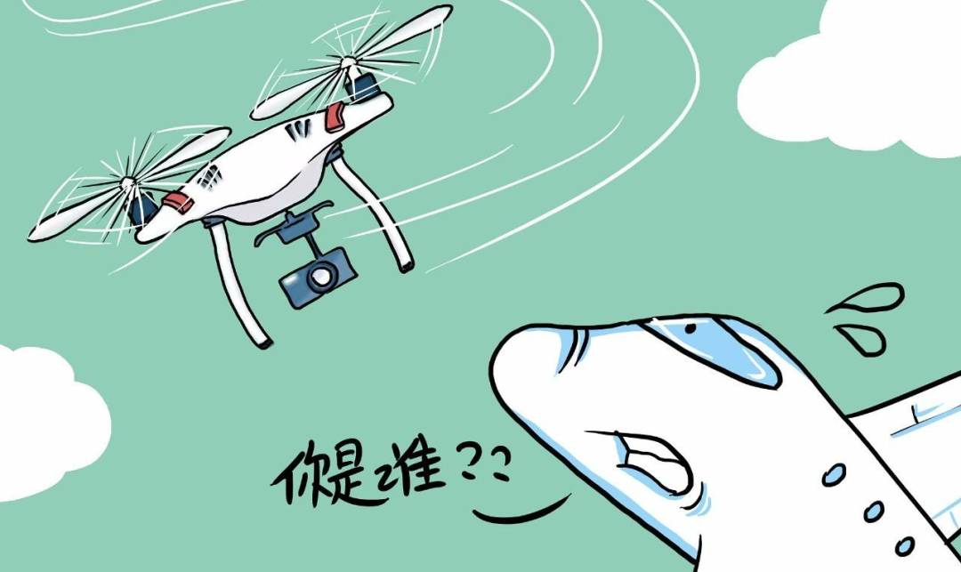 杜绝“黑飞”,你的“低慢小”航空器不能随便上天!|无人机_新浪财经_新浪网