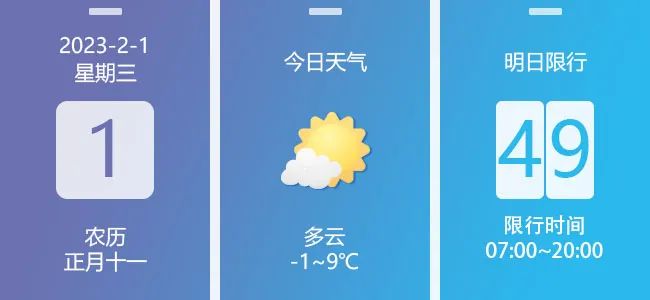 尸检结果何时出？胡鑫宇曾在课本写下一句话