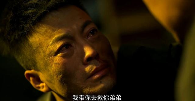 《狂飙》大结局：导演透露惨胜，或有正方人物下线，高启强跳楼休闲区蓝鸢梦想 - Www.slyday.coM