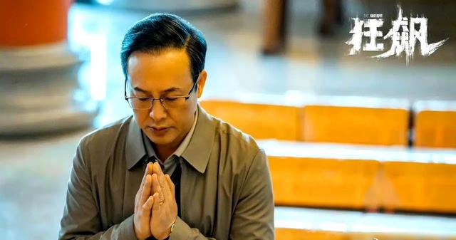《狂飙》大结局：导演透露惨胜，或有正方人物下线，高启强跳楼休闲区蓝鸢梦想 - Www.slyday.coM