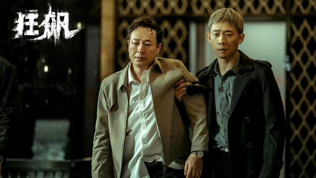 《狂飙》大结局：导演透露惨胜，或有正方人物下线，高启强跳楼休闲区蓝鸢梦想 - Www.slyday.coM
