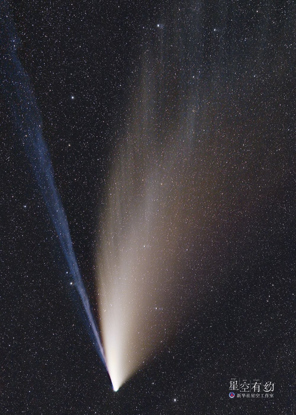 这是北京市天文爱好者孙思2020年7月19日在北京怀柔拍摄的新智彗星。图片来源：新华社